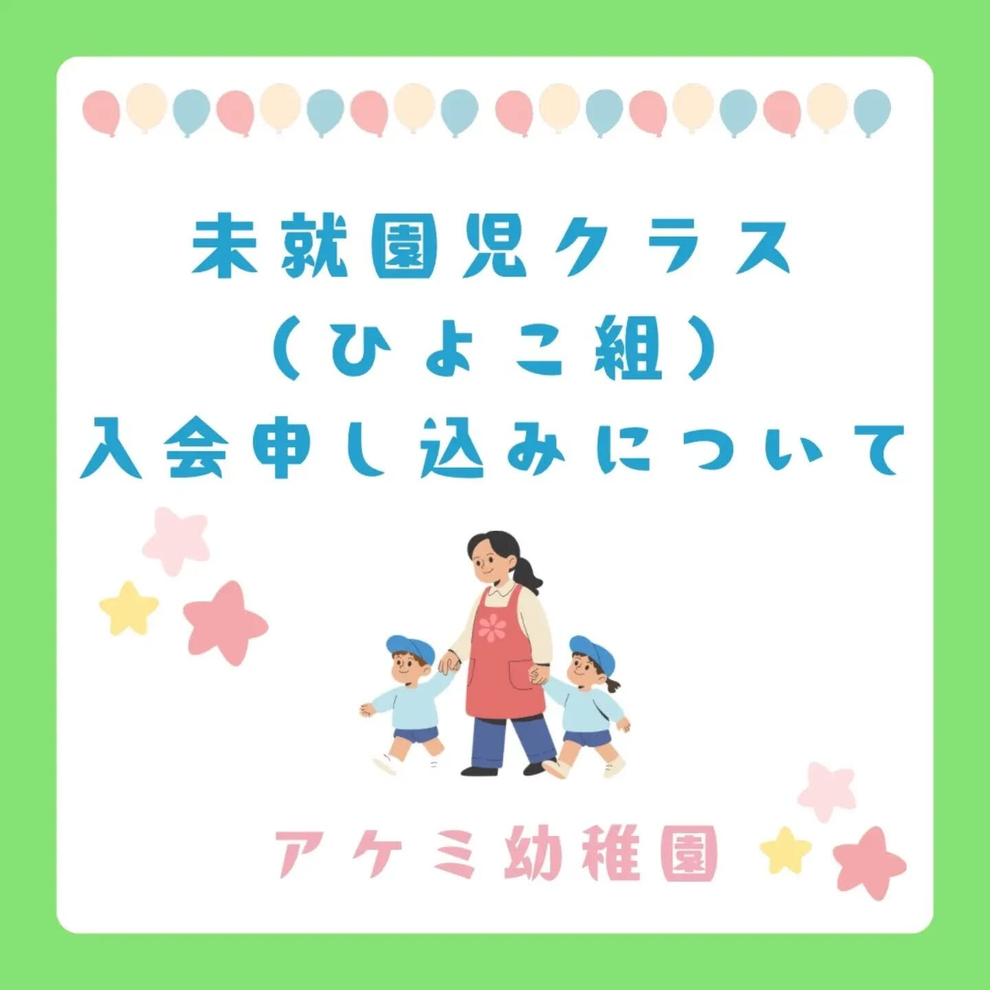 multi_image