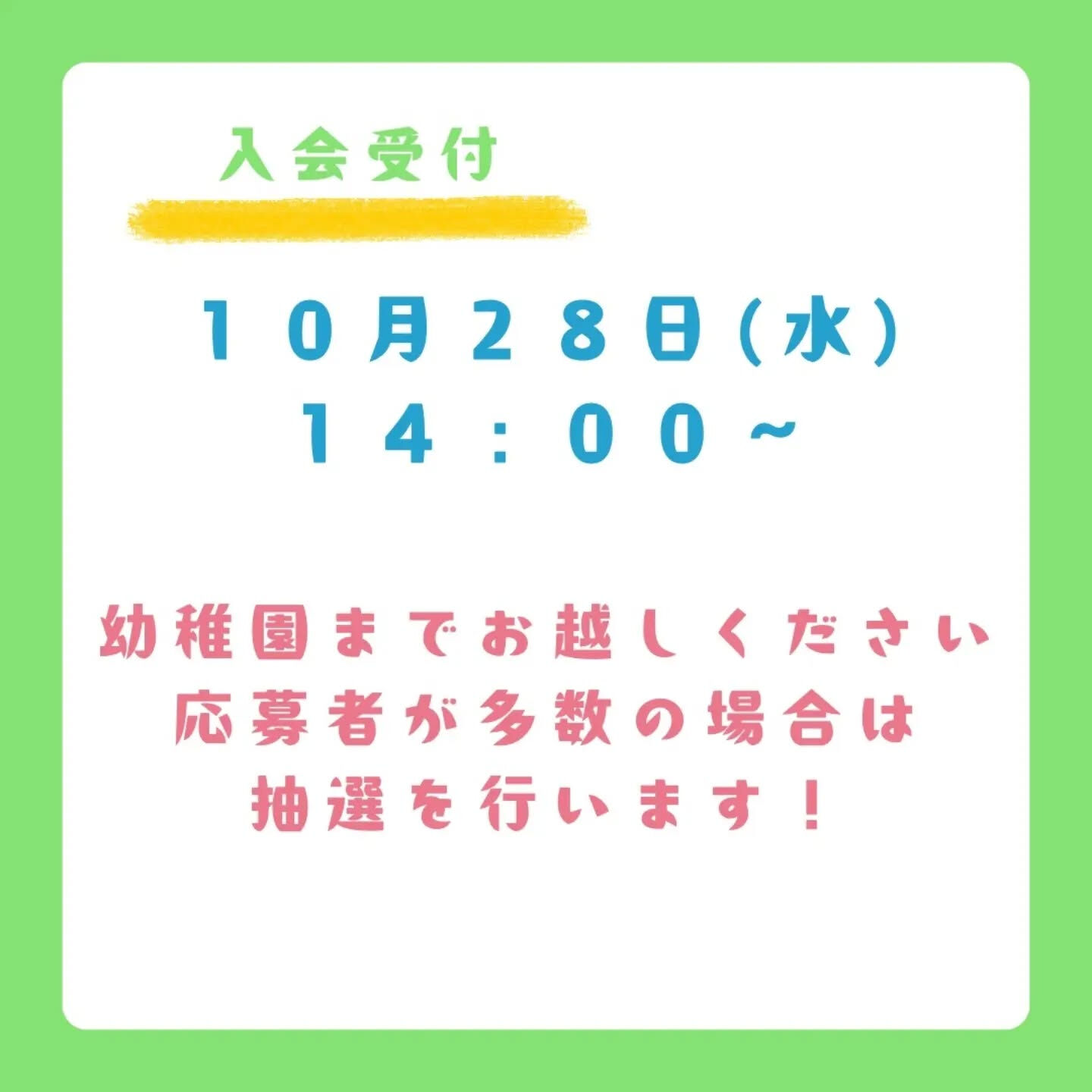 multi_image